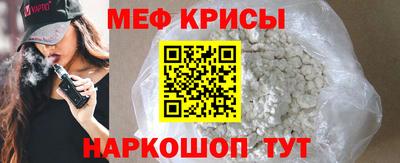 синтетический гашиш Ковров