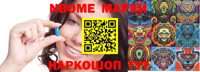 индика Коломна
