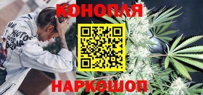 синтетический гашиш Ковров