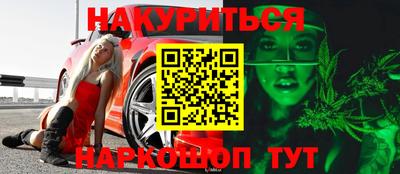 индика Коломна