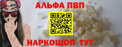 индика Коломна