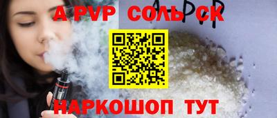 индика Коломна