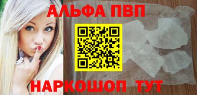 индика Коломна