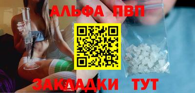 индика Коломна