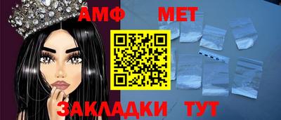 бошки Когалым