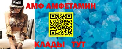 синтетический гашиш Ковров
