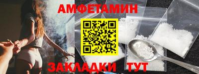 синтетический гашиш Ковров