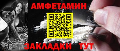 индика Коломна