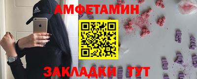 синтетический гашиш Ковров