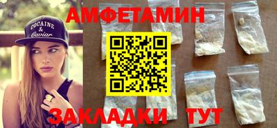 индика Коломна