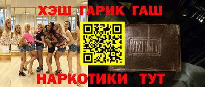 индика Коломна