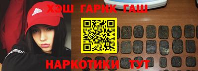 индика Коломна