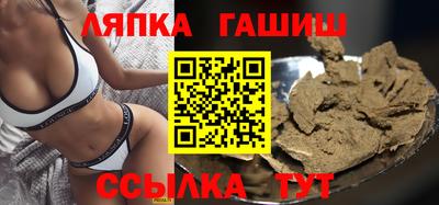 индика Коломна
