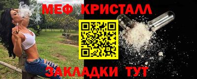 синтетический гашиш Ковров