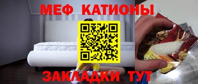 индика Коломна